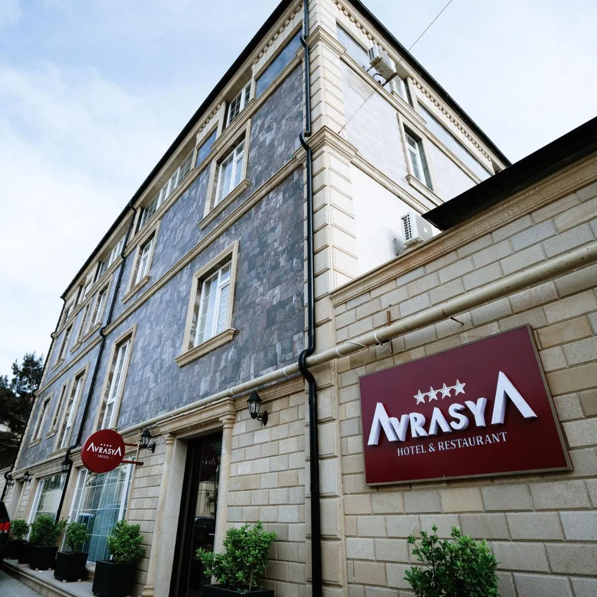 Image 3 of Avrasya Hotel