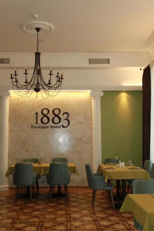 Image of Hotel 1883