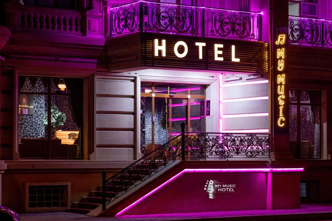 Image of My Music Hotel Baku