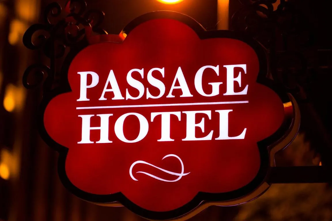 Image of Passage Boutique Hotel
