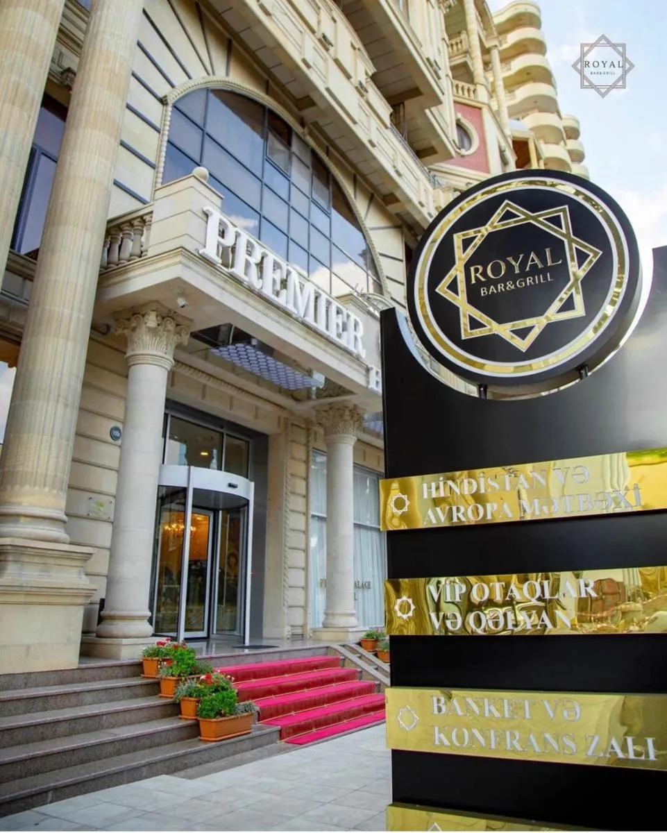 Image 6 of Premier Palace Baku