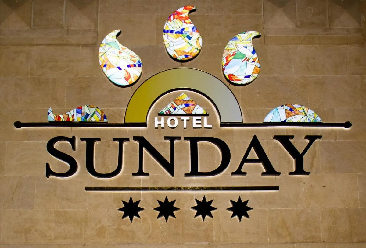 Image 2 of Sunday Hotel Baku