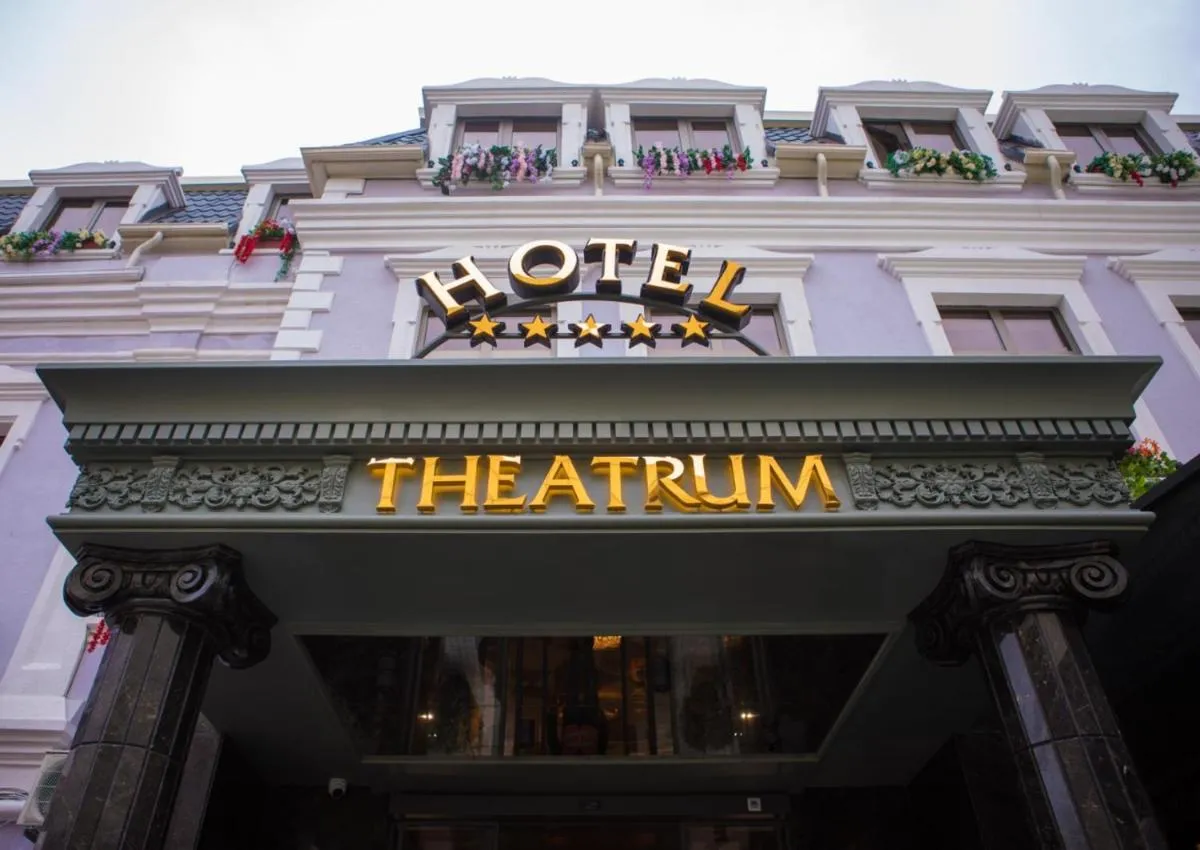 Image 2 of Theatrum Hotel Baku