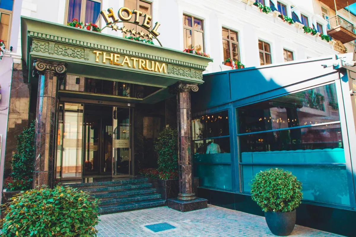 Image 1 of Theatrum Hotel Baku