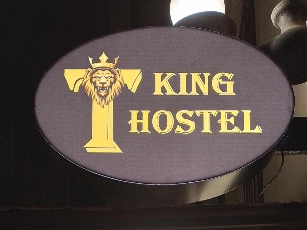 Image of KING Hostel Center