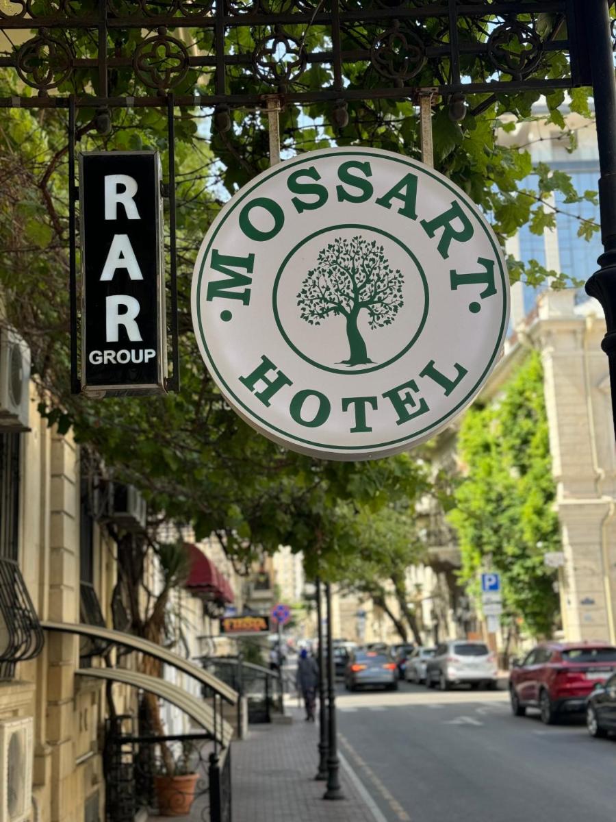 Image 3 of Moss Art Boutique Hotel