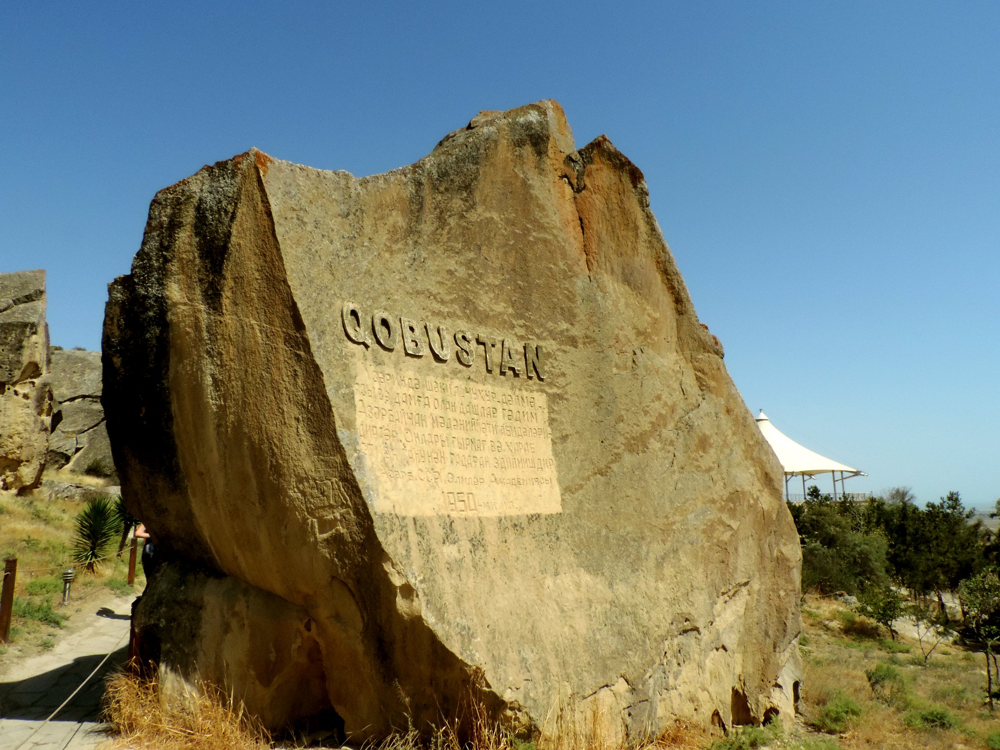 Gobustan National Park